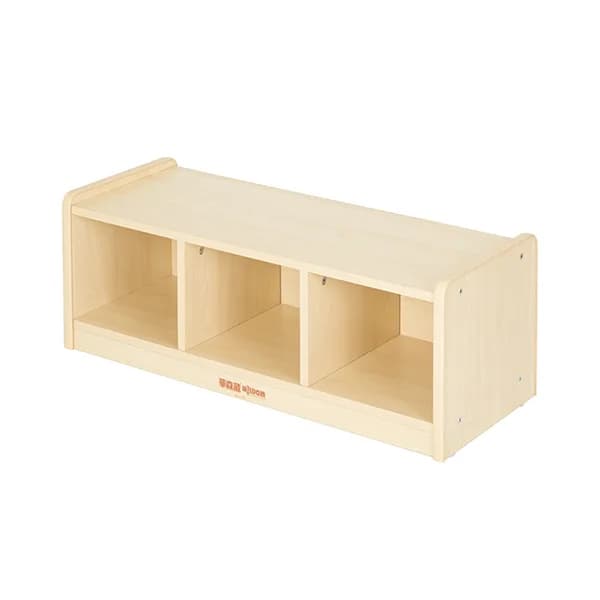 Little Harvard 3 Compartment Cabinet