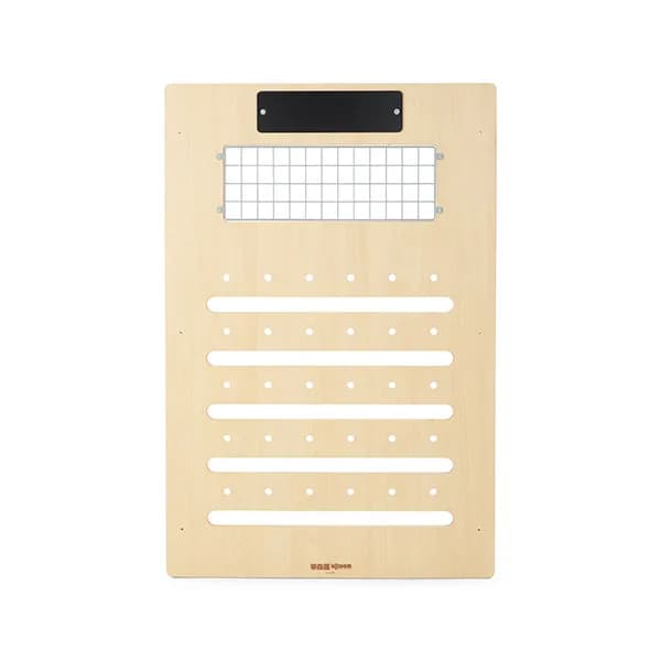 Haerdworking Tool Organiser